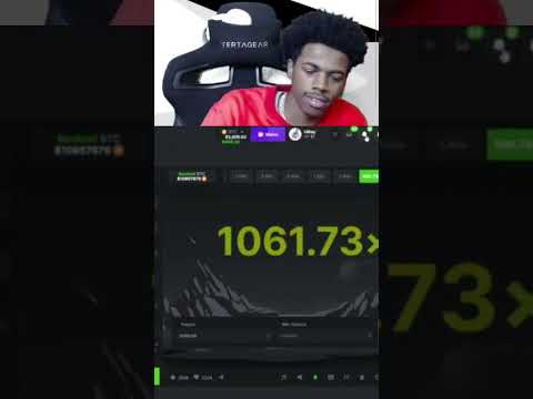 Image default